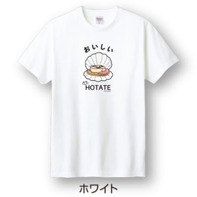 キモホタテグッズ(Tシャツ LLサイズ ホワイト・ペーパーホルダー・シール)