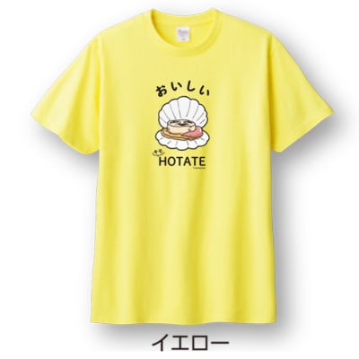 キモホタテグッズ(Tシャツ Mサイズ イエロー・ペーパーホルダー・シール)