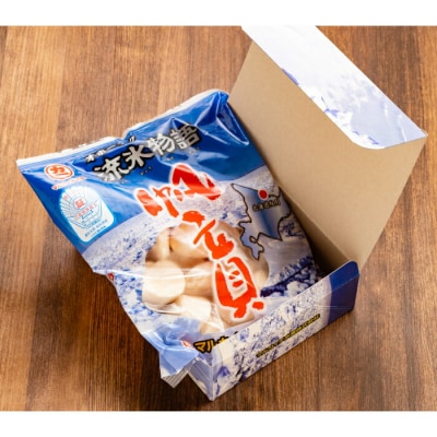オホーツク産ほたて貝柱特大サイズ1kg★