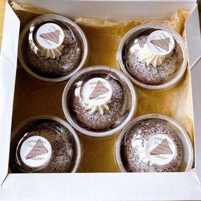 cafe ほの香のしっとりショコラ 10カップセット(5カップ×2セット)★