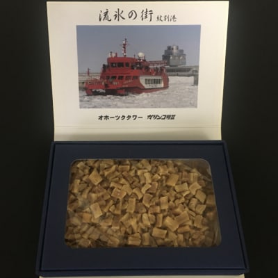 数量限定!!ほたて干貝柱【割れ品】300g