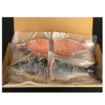 熟成本漬け　サクラマス山漬け