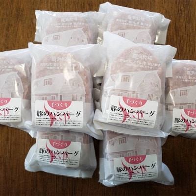 쑽q̎Â؂̃no[O 24pbN