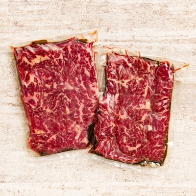 紋別名物 流氷昆布締め牛ハラミ