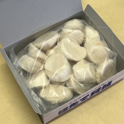 北海道オホーツク海産 特大ほたて玉冷500g