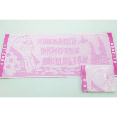 ゆるキャラ紋太・べつこグッズ(Tシャツ[バーガンディーXL]、タオル[ピンク])