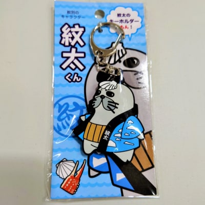 ゆるキャラ紋太・べつこグッズ(ぬいぐるみ小×2、PVCキーチェーン、缶バッジ)