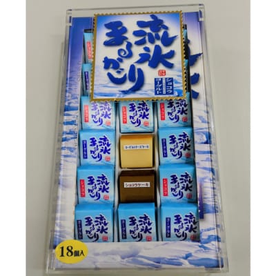 紋太くんのお菓子・アヒージョセットD