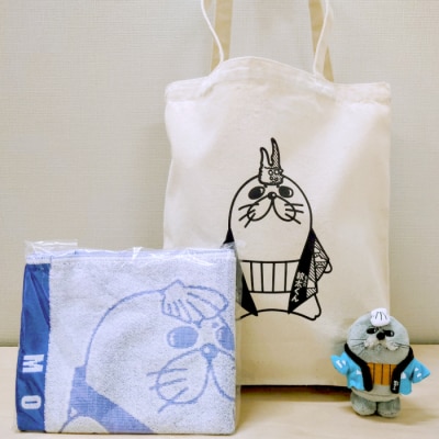 ゆるキャラ紋太グッズ(トートバック・ぬいぐるみ小、タオル[ブルー])