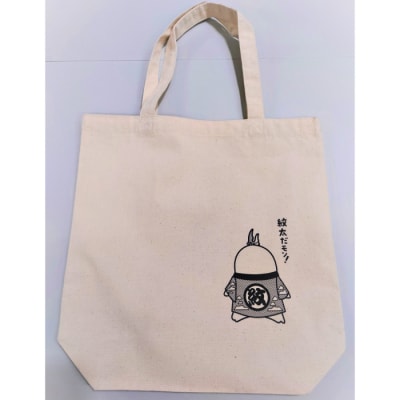 ゆるキャラ紋太グッズ(トートバック・ぬいぐるみ小、タオル[ブルー])