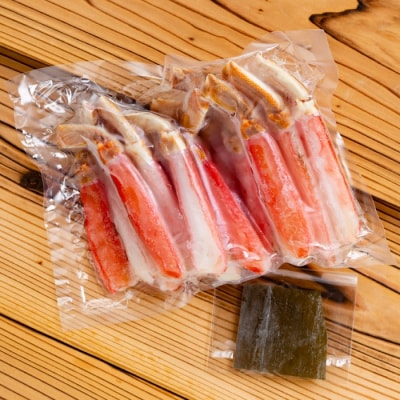 お刺身用 本ズワイガニしゃぶしゃぶセット500g