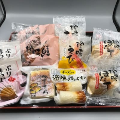 もんべつ珍味蒲鉾6種詰め合わせ★