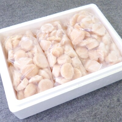 【訳あり】帆立Aフレーク1.2kg