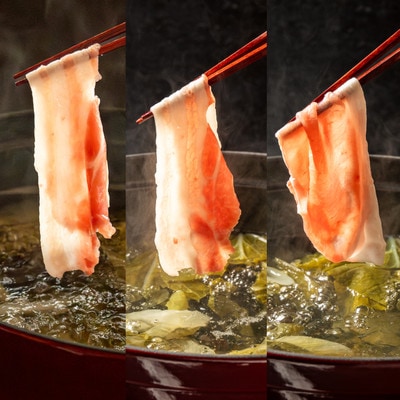 喜多牧場のしゃぶしゃぶセット