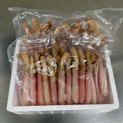 『訳あり』本ずわいがにしゃぶしゃぶ(たっぷり1kg)