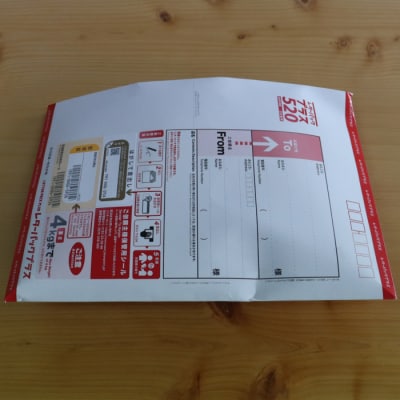 ホタテの貝皿(20枚)