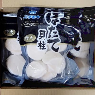 北海道産ホタテ貝柱(生食用) 600g