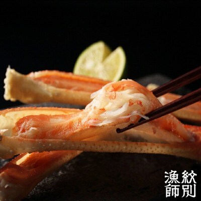 ずわいがに姿 2尾約1.4kg |無添加 かに ずわいがに 高品質