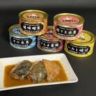 人気のお魚缶詰セット(5缶)