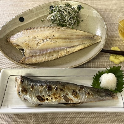 こだわりの紋別産　にしん糠漬けとなめたかれい一夜干しセット