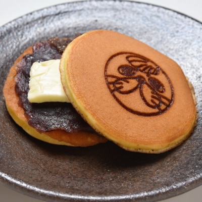 紋太くんの塩バターどらやき8個