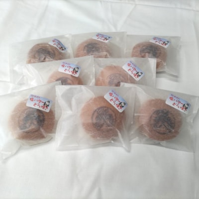 紋太くんの塩バターどらやき8個