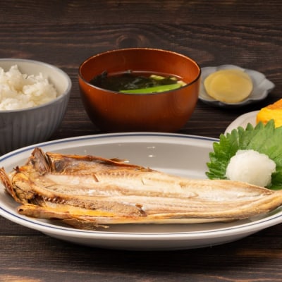 【訳アリ】不ぞろい　糠ほっけ10本セット