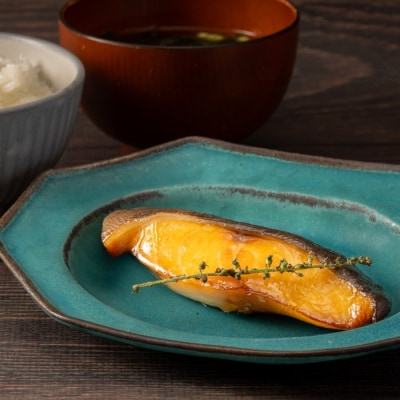 銀だらみりん干し2切3袋セット