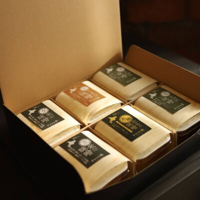 味噌6個(玄米味噌×2・青大豆味噌×2・木樽仕込み味噌×1・とうきび味噌×1)【オホーツクの味噌蔵】