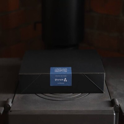 味噌6個(玄米味噌×2・青大豆味噌×2・木樽仕込み味噌×1・とうきび味噌×1)【オホーツクの味噌蔵】