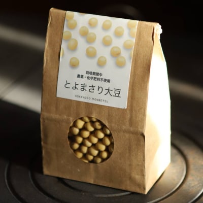 蔵の味をご家庭でも!紋別産大豆の手前みそつくりセット