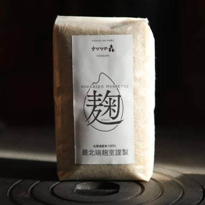 蔵の味をご家庭でも!紋別産大豆の手前みそつくりセット