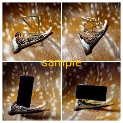 蝦夷鹿角スマホスタンド【鹿角クラフト】