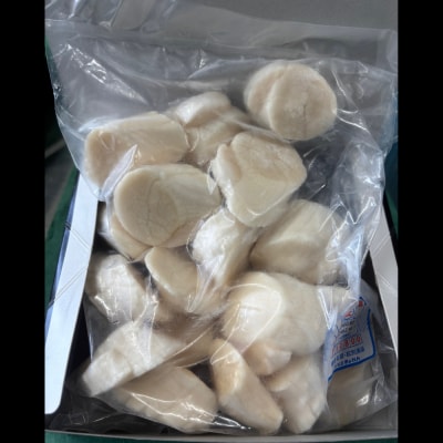 高級!北海道オホーツク海産　特大冷凍ほたて貝柱(500g)