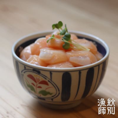 【お中元】【希少】お刺身用 うす紅帆立800g　| 北海道産　グルメ　海鮮丼