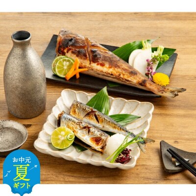 【お中元】おから漬けセット