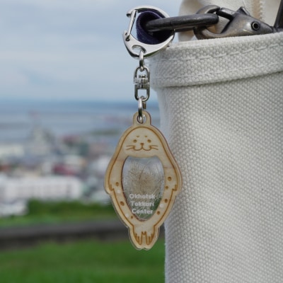 毛(もう)かわいすぎ!キーホルダー