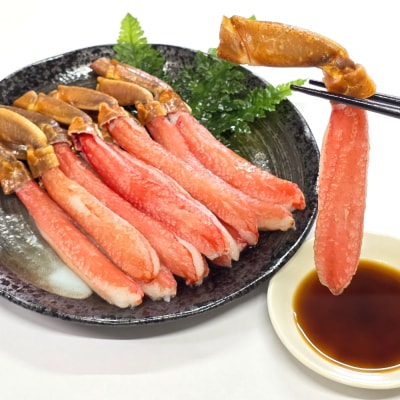 【生食可】特大・生ずわいがに脚ポーション500g
