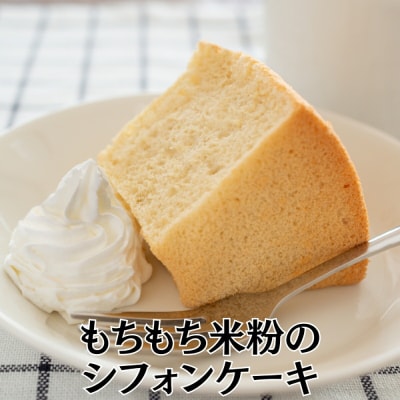米粉 どさん粉 2袋計850g