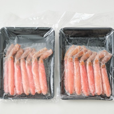 【生食可】特大・生ずわいがに脚ポーション1kg(500g×2)