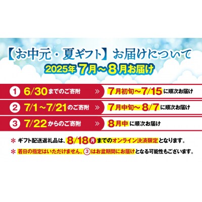 【お中元】【お手軽調理】北寄と昆布のやわらか煮 2個【紋別漁師食堂】【化粧箱入り】