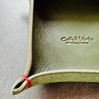 本革レザートレー(モスグリーン)【レザークラフト】