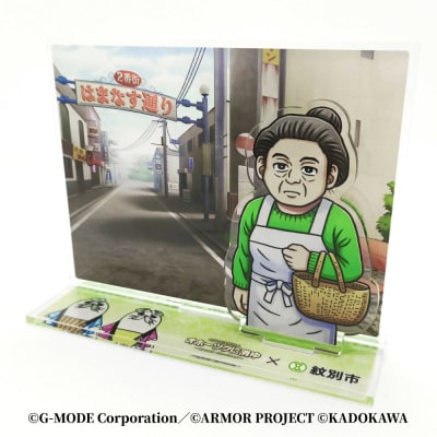 『オホーツクに消ゆ』×紋別市の夢のコラボ!ご当地アクリルジオラマ ～はまなす通り編～