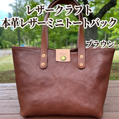 {v~jg[gobO(uE)yU[Ntgz