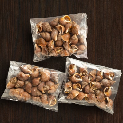 エゾばい貝(磯ツブ)『醤油煮』900g(300g×3)