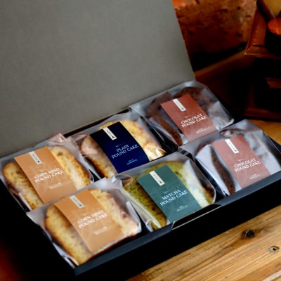 森の麹パウンド6個セット(とうきび味噌麹・チョコレート麹・プレーン麹・抹茶麹)