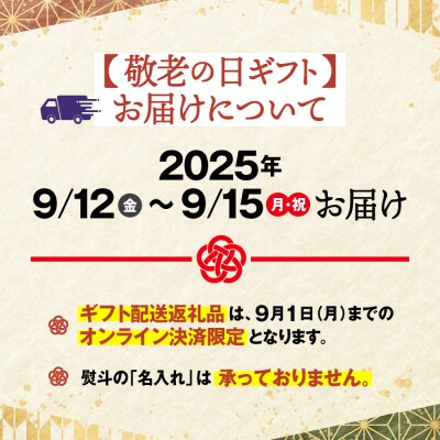 【敬老ギフト】【豪華】たらばがに一杯盛り 1.0kg　【お祝い事や自分へのご褒美にも】