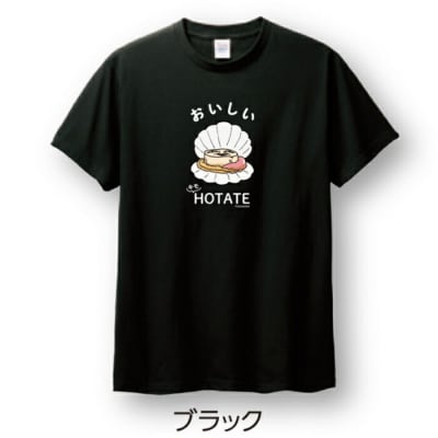 【敬老ギフト】キモホタテグッズ(Tシャツ Lサイズ ブラック・ペーパーホルダー・シール)