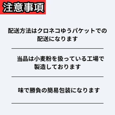 米粉のパンケーキミックス 5袋計850g プレーン