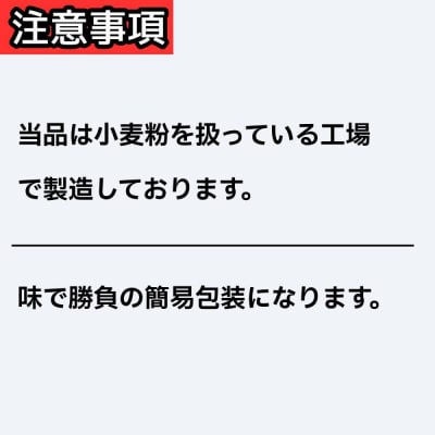 米粉のパンケーキミックス 5種各5袋(計25袋 4,25kg)プレーン メープル 黒糖 抹茶 ココア
